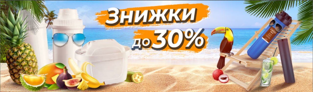 Пиво Paderborner Hell 5,1% з/б 0,5л